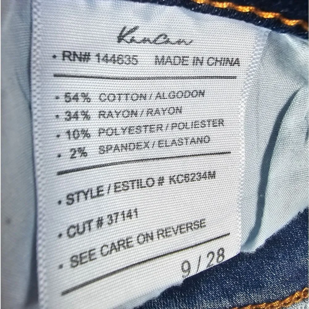 Kancan Distressed Jeans With Leapord Print, Sz 9/28 With 29